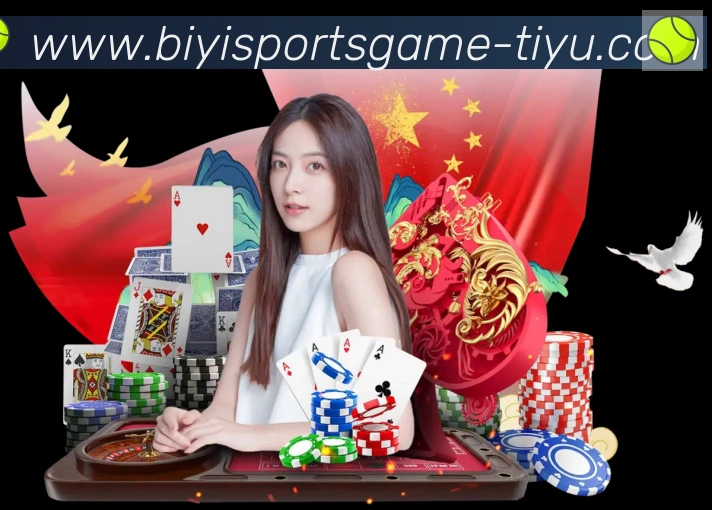 未来规划