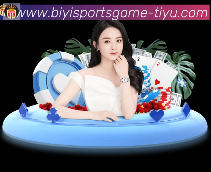 多彩内容专区