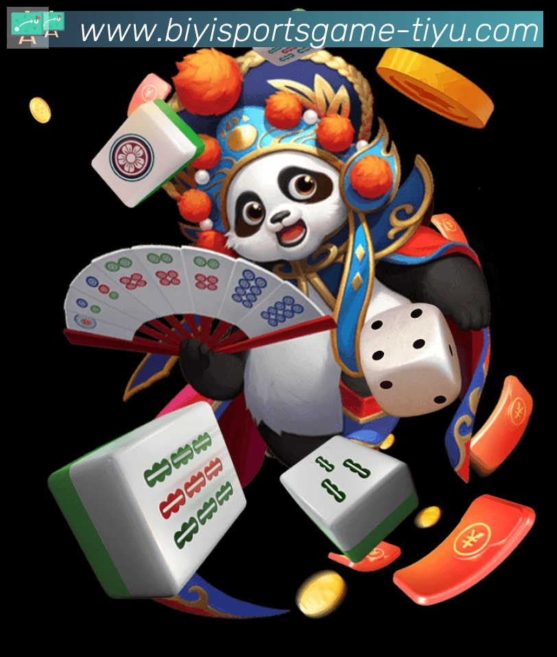 行业推荐