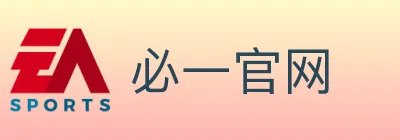必一官网 Logo